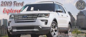 2019 Ford Explorer