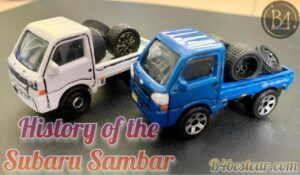 History of the Subaru Sambar