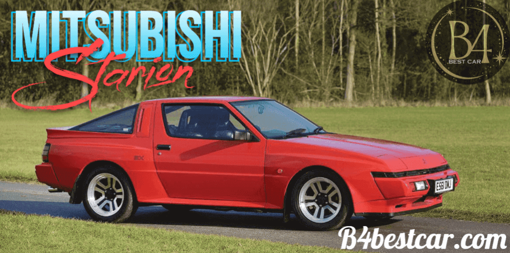 Mitsubishi Starion