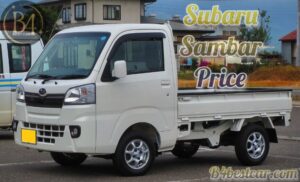 Subaru Sambar Price