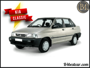 KIA Classic Price in Pakistan